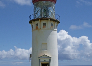 Kilauea Lighthouse